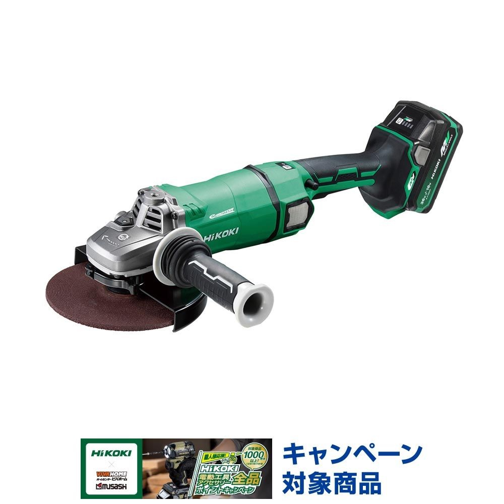 ハイコーキ　HIKOKI ３６ＶディスクＧ（蓄電池２個、充電器付き） G3618DA (2WPZ), グリーン, G3618DA (2WPZ)