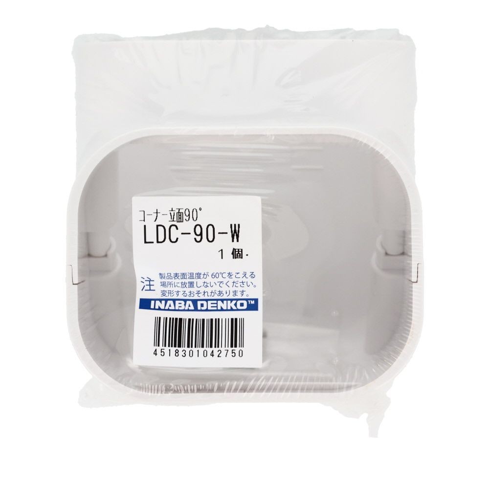因幡電工 スリムダクトLD用 コーナー立面90&deg;, ホワイト, LDC-90-K
