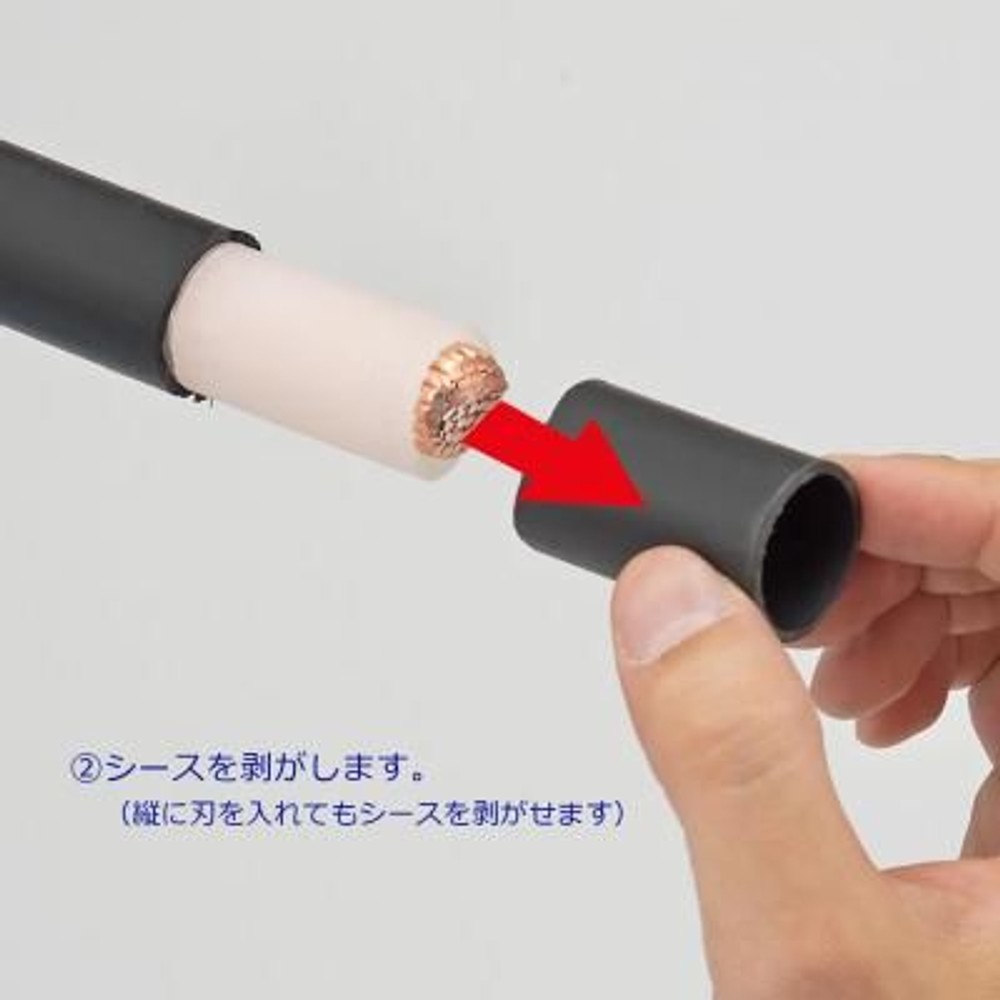 TAJIMA（タジマ）　ムキチョッパ　DK-MC40, ブラック/ホワイト, ハサミ型ストリッパー