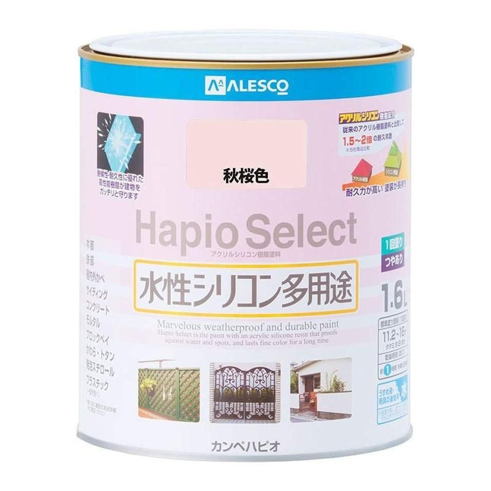 ハピオセレクト　水性シリコン多用途　秋桜色　1.6L, 秋桜色, 1.6L