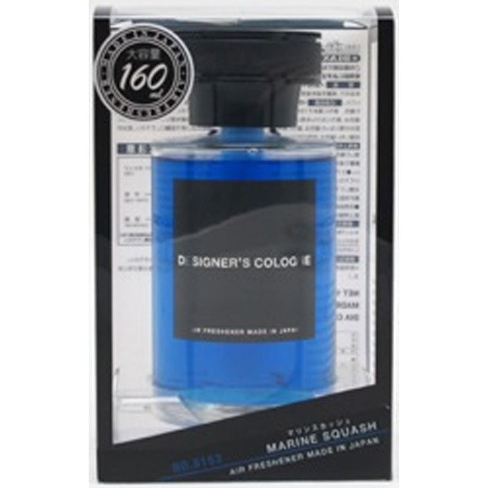 デザイナーズコロンタンク　マリンスカッシュ, マリンスカッシュ, 160ml