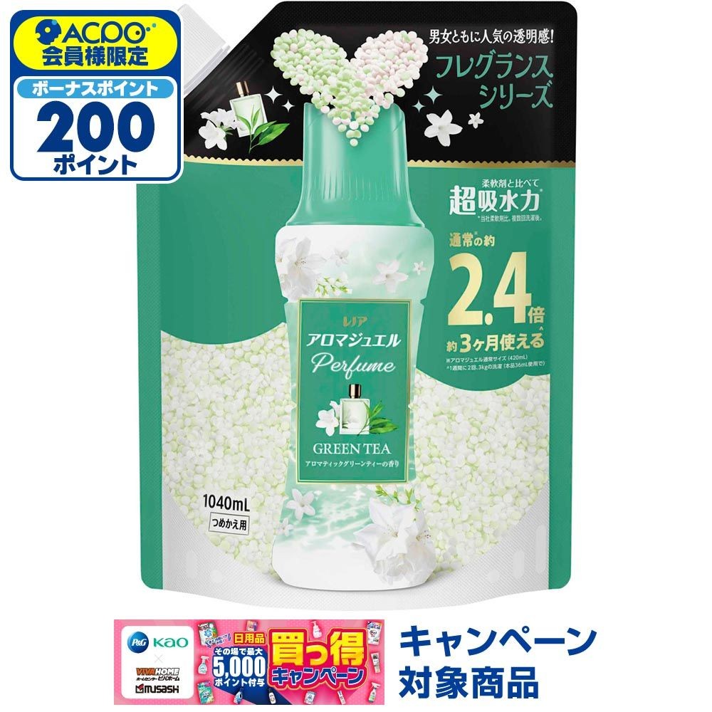 レノア アロマジュエル　グリーンティー　詰替特大　1040ml, グリーンティー, 1040ml