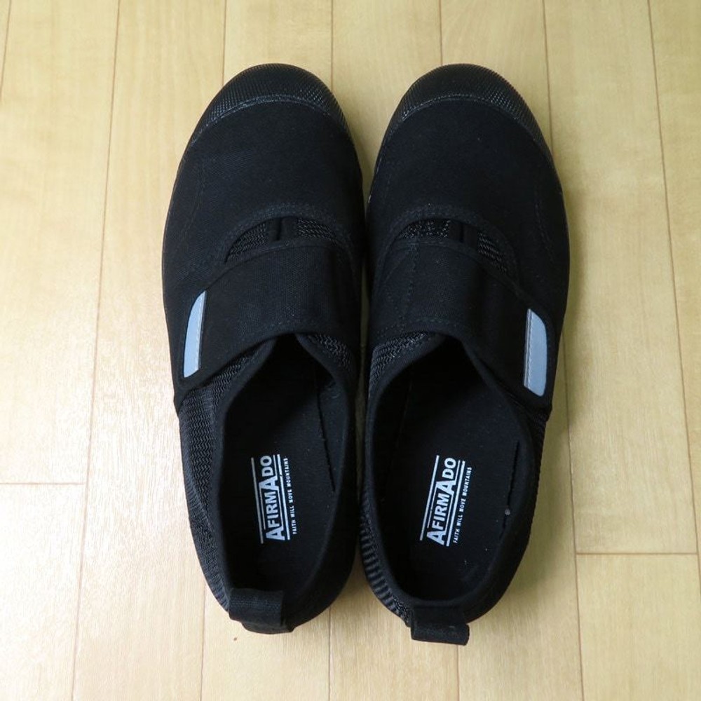 先芯入りワンタッチベルトシューズ　黒, BK（24.5）, 24.5cm