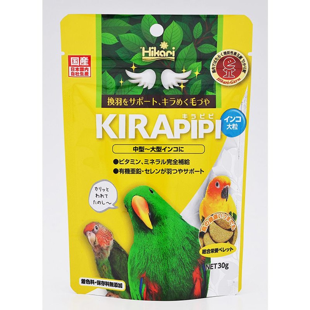 キョーリン　キラピピインコオオツブ　３０Ｇ, -, 30g