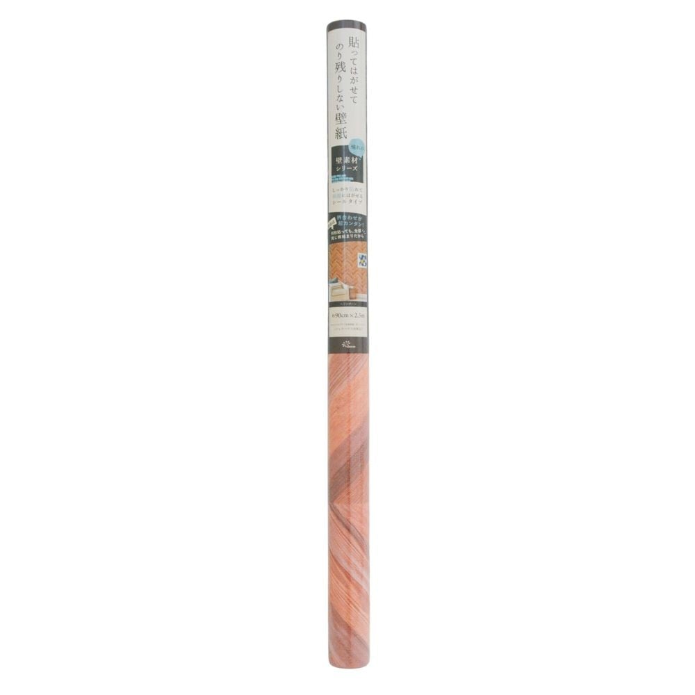 貼ってはがせてノリ残りしない壁紙　９０ｃｍ&times;２．５ｍ　ヘリンボーン, ヘリンボーン, 1個入り