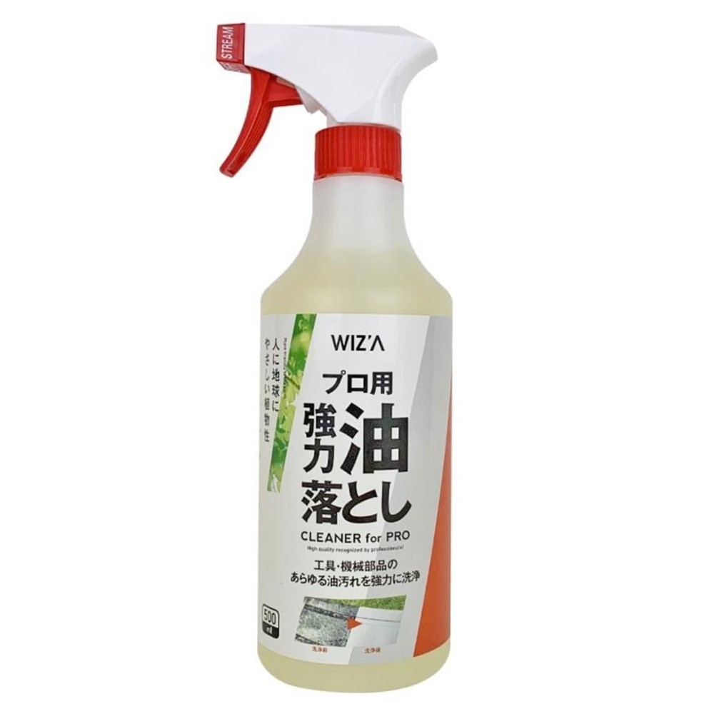 WIZ'A ウィザ プロ用 強力 油落としクリーナー スプレータイプ 500ml 156271, 油落とし用, 500ml