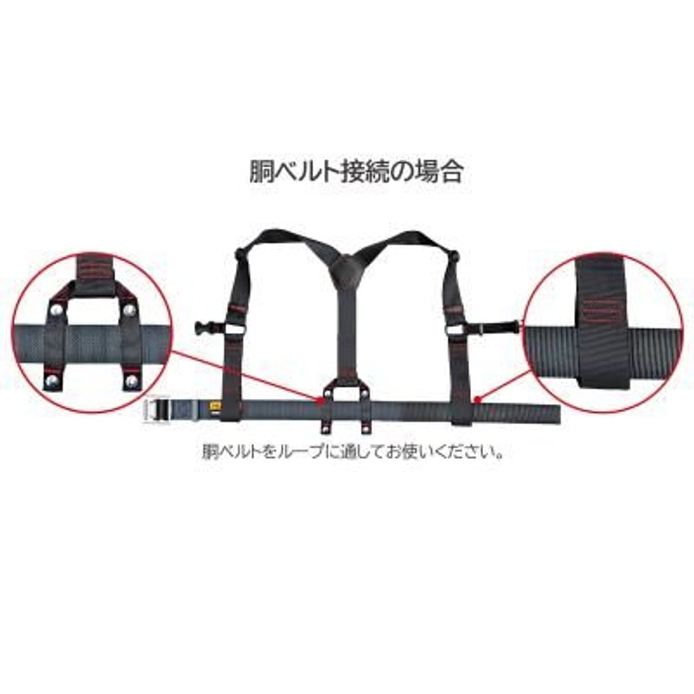 TAJIMA（タジマ）　サスペンダー Lサイズ 黒　YPL-BK, 黒, Lサイズ
