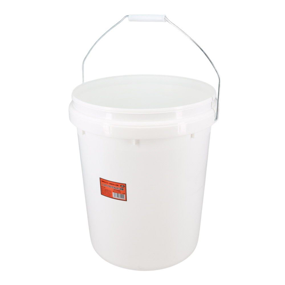 しっかりフタができるポリ容器　２０Ｌ, 白, 20L