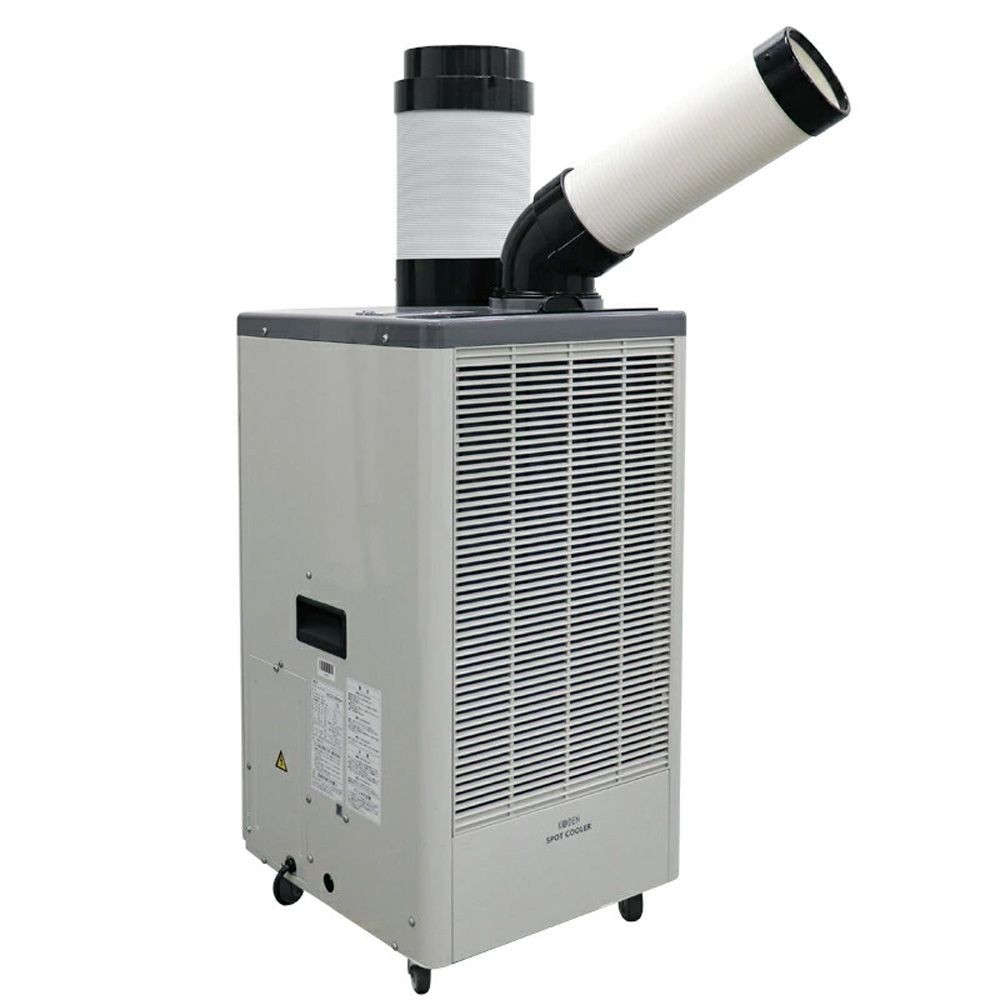 【数量限定】広電 ダクト付スポットクーラー KES252GBB, ホワイト, 幅390mm&times;奥行430mm&times;高さ800mm