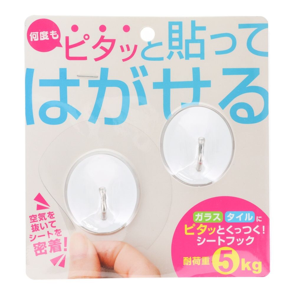 MARKEY シートフック シングル, クリア, 2個入り