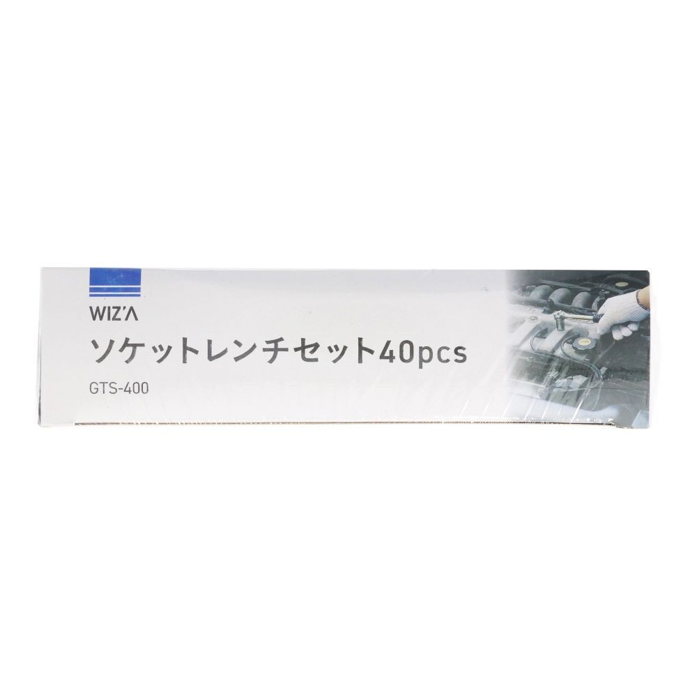 ウイザ WIZ'A　ソケットレンチセット　４０ＰＣＳ, ブラック, 40pcs