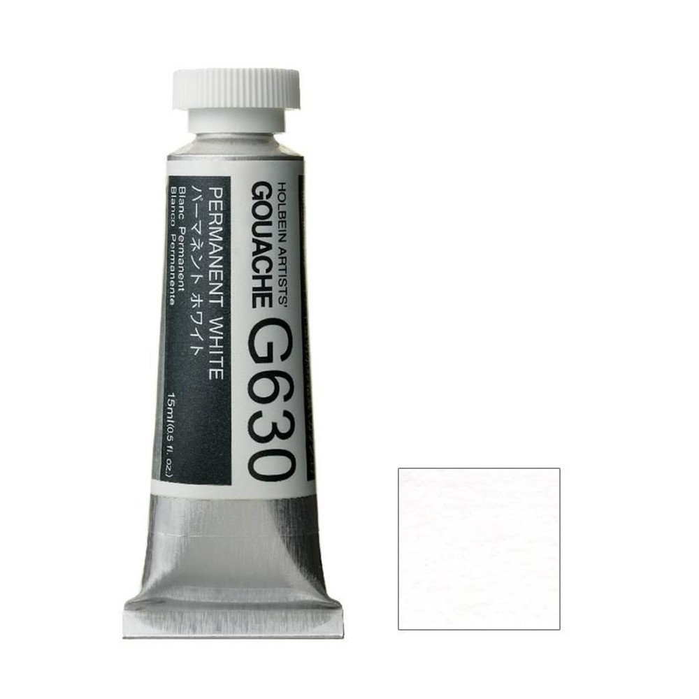 ホルベイン ガッシュ 不透明水彩 G630 パーマネント ホワイト 5号チューブ (15ｍｌ), G630パーマネントホワイト, 5号チューブ (15ｍｌ)