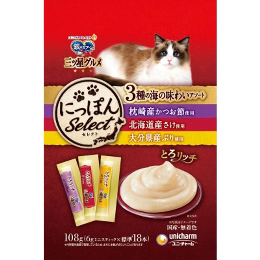 ユニチャーム　三ツ星3種海の味わいアソート　6ｇＸ18, その他カラー１, その他サイズ１