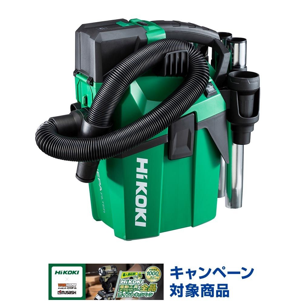 ハイコーキ　HIKOKI １８Ｖ集じん機（本体のみ） RP18DA (NN), グリーン, RP18DA (NN)