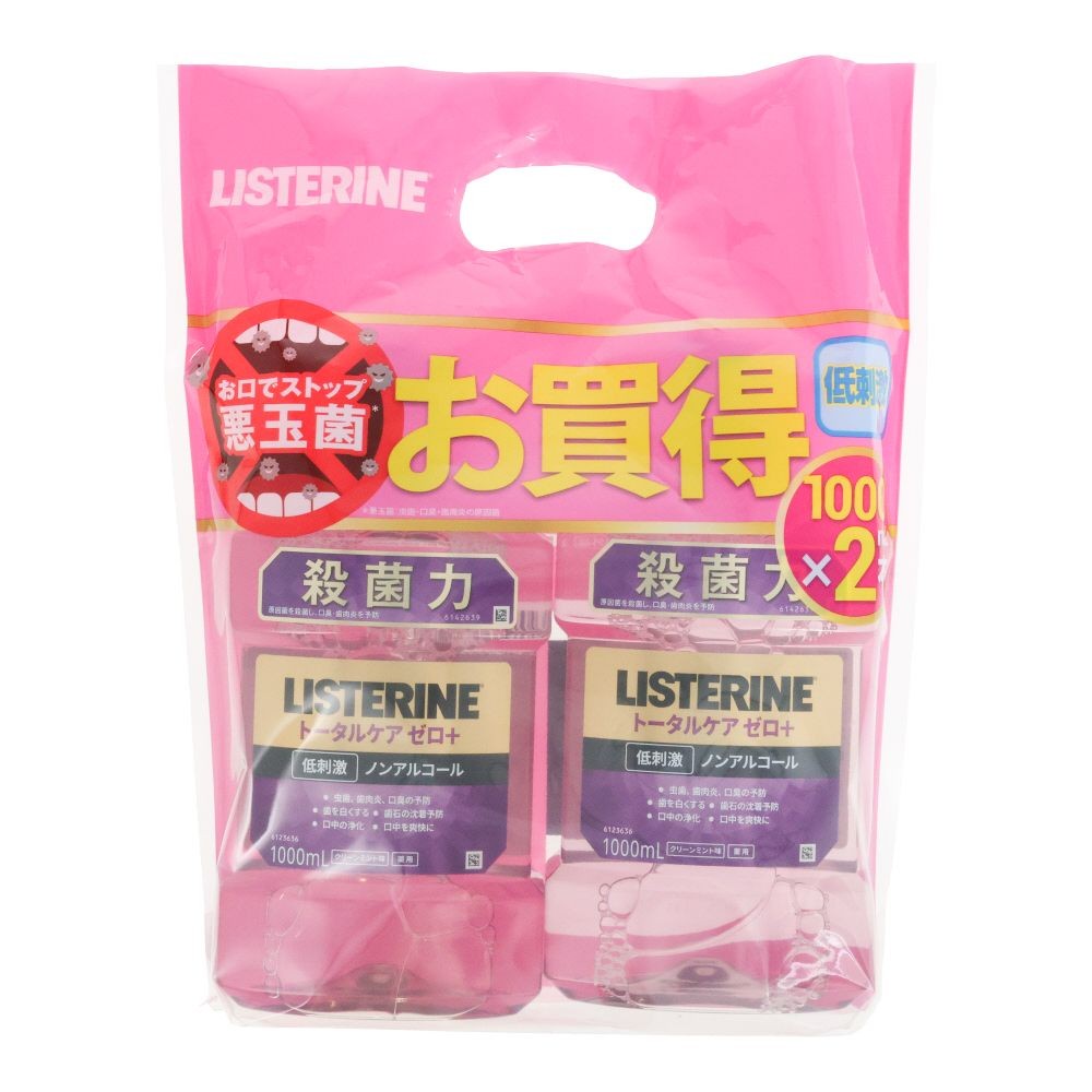 薬用リステリン　トータルケアゼロ　プラス　１０００ｍｌ&times;２本パック, トータルケア ゼロプラス, 2本セット