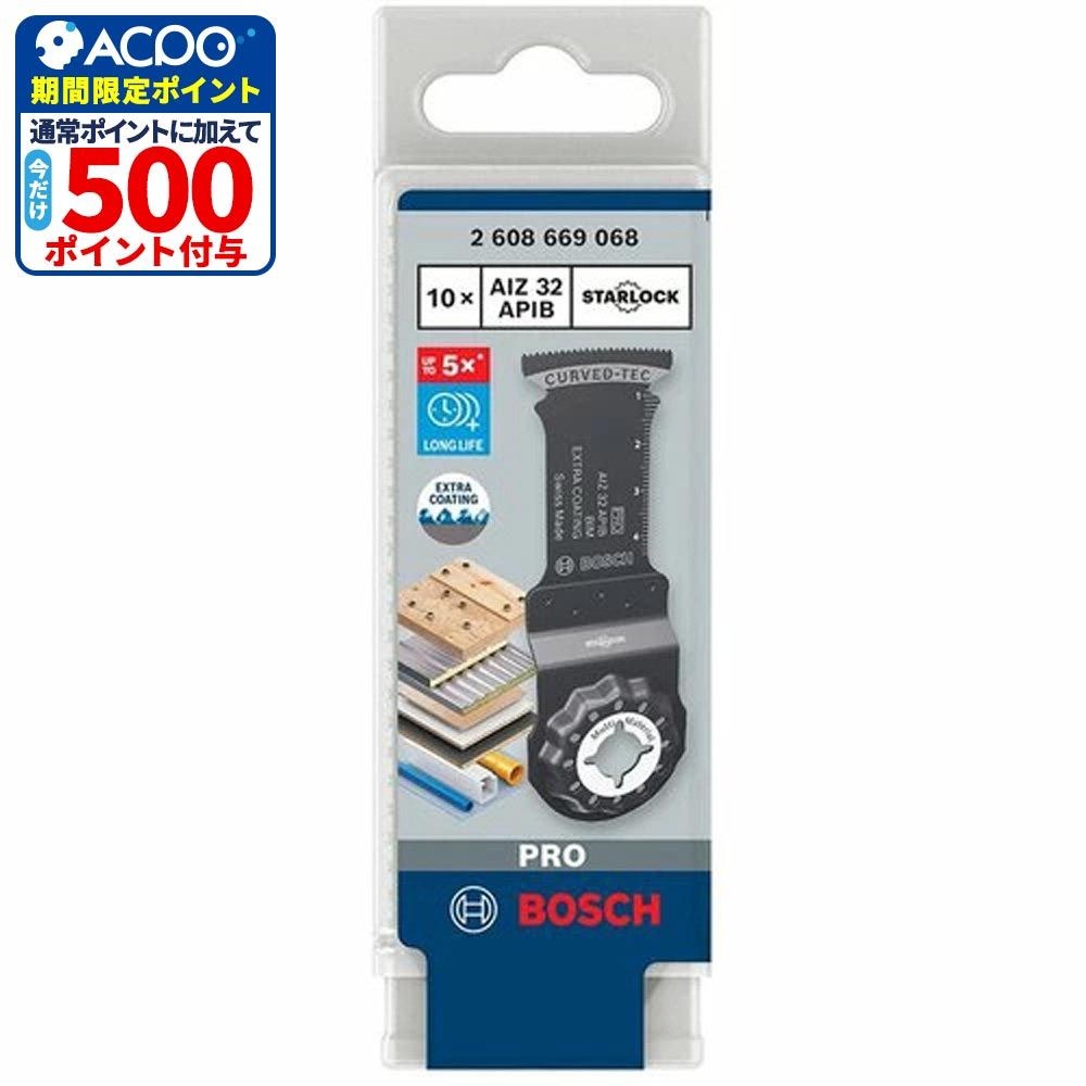 ボッシュ 木材金属ボード用ブレード AIZ43APIB/10, ブラック, 刃幅32mm&times;刃長50mm