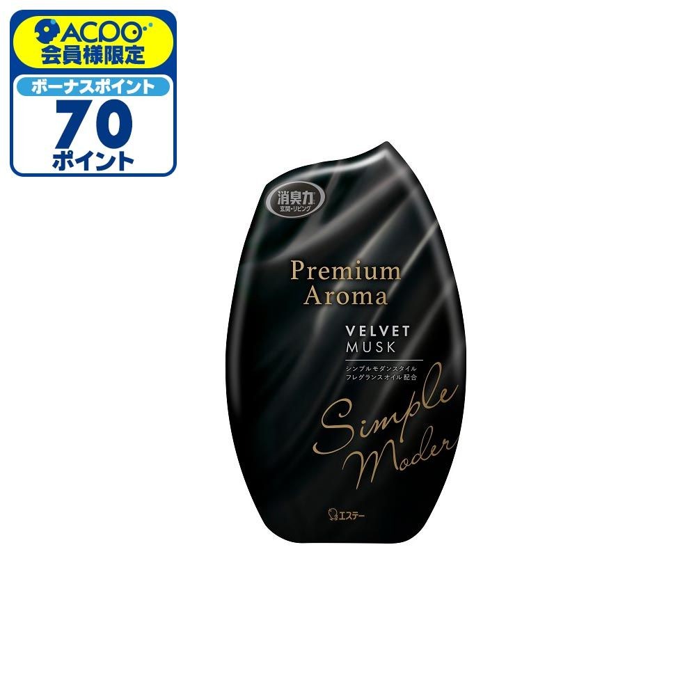 消臭力　Premium Aroma　ベルベットムスク　玄関・リビング用, ベルベットムスク, 400ml