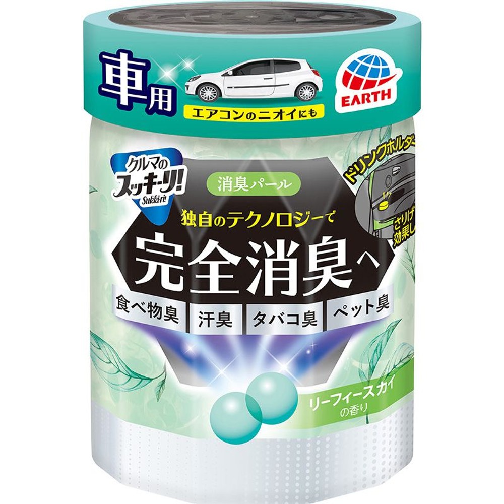 クルマのスッキーリ！　消臭パールリーフィースカイ, リーフィースカイの香り, 160g