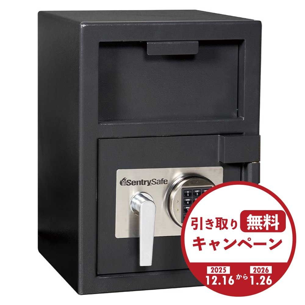 【開梱・設置費込】セントリー投入式金庫  DHー074E, ブラック, DH-074E