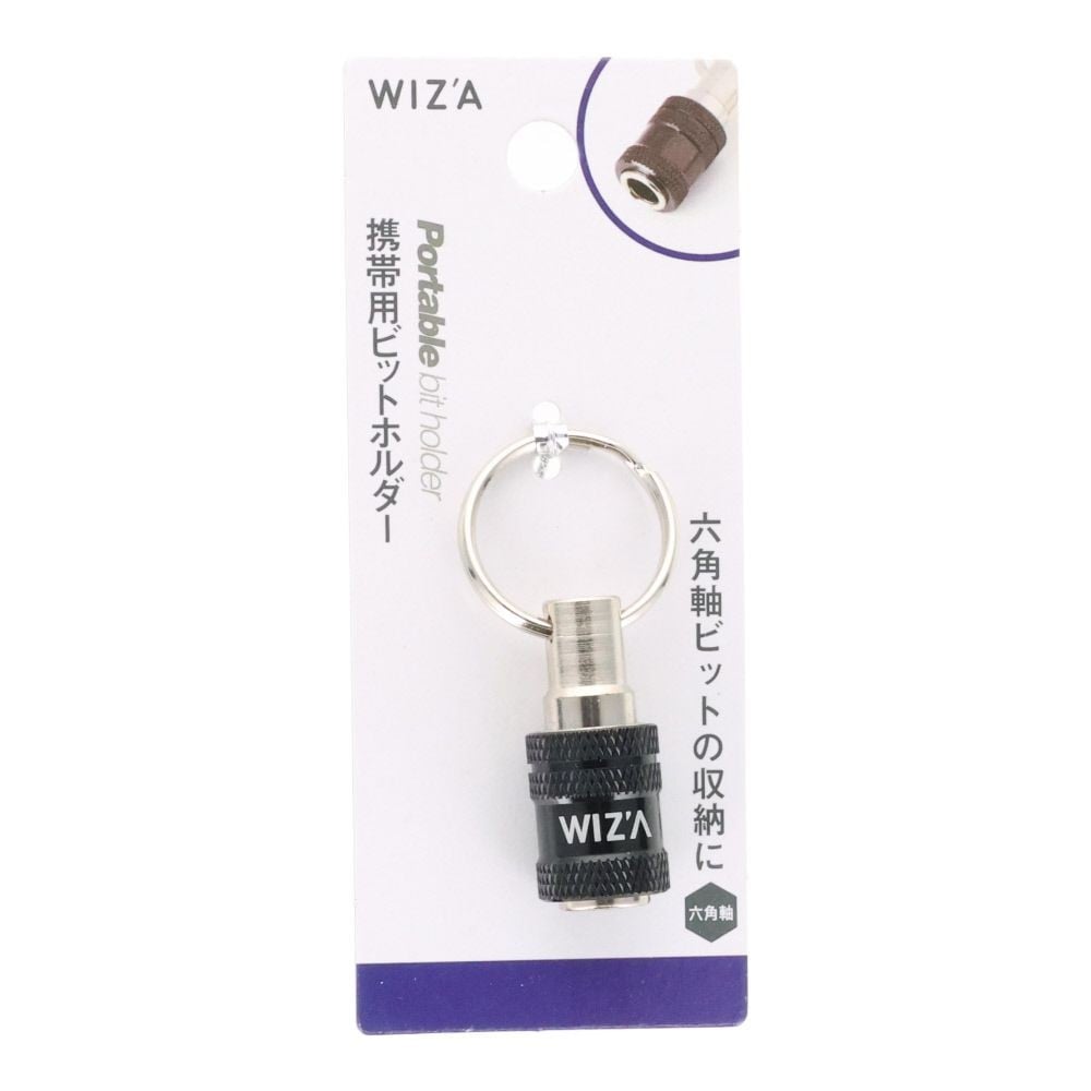 WIZ'A　携帯用ビットホルダー　黒　ＫＨーＢＫ, ブラック, 六角軸