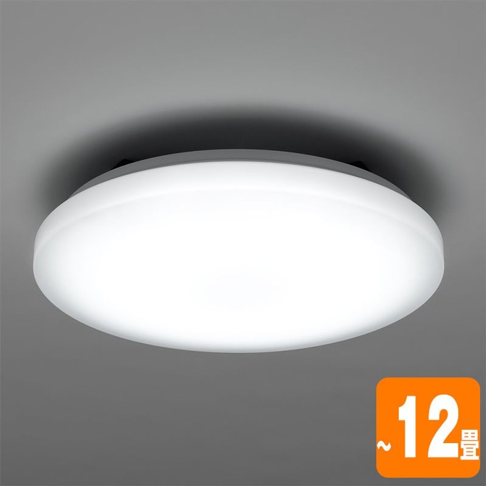 ヤザワ ＬＥＤシーリングライト, その他カラー３, 12畳用