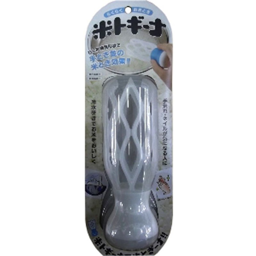 米トギーナ　ホワイト