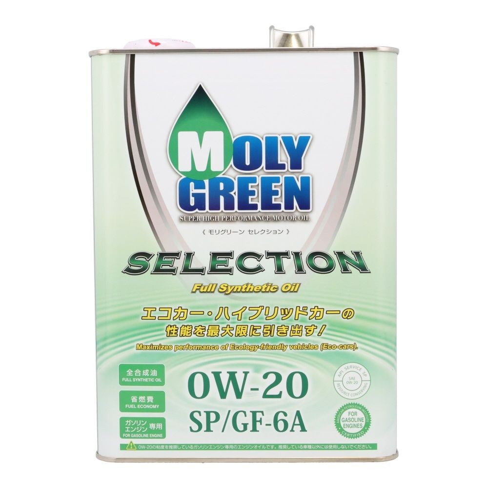 モリグリーン　セレクション, （3.0L）, 3.0L