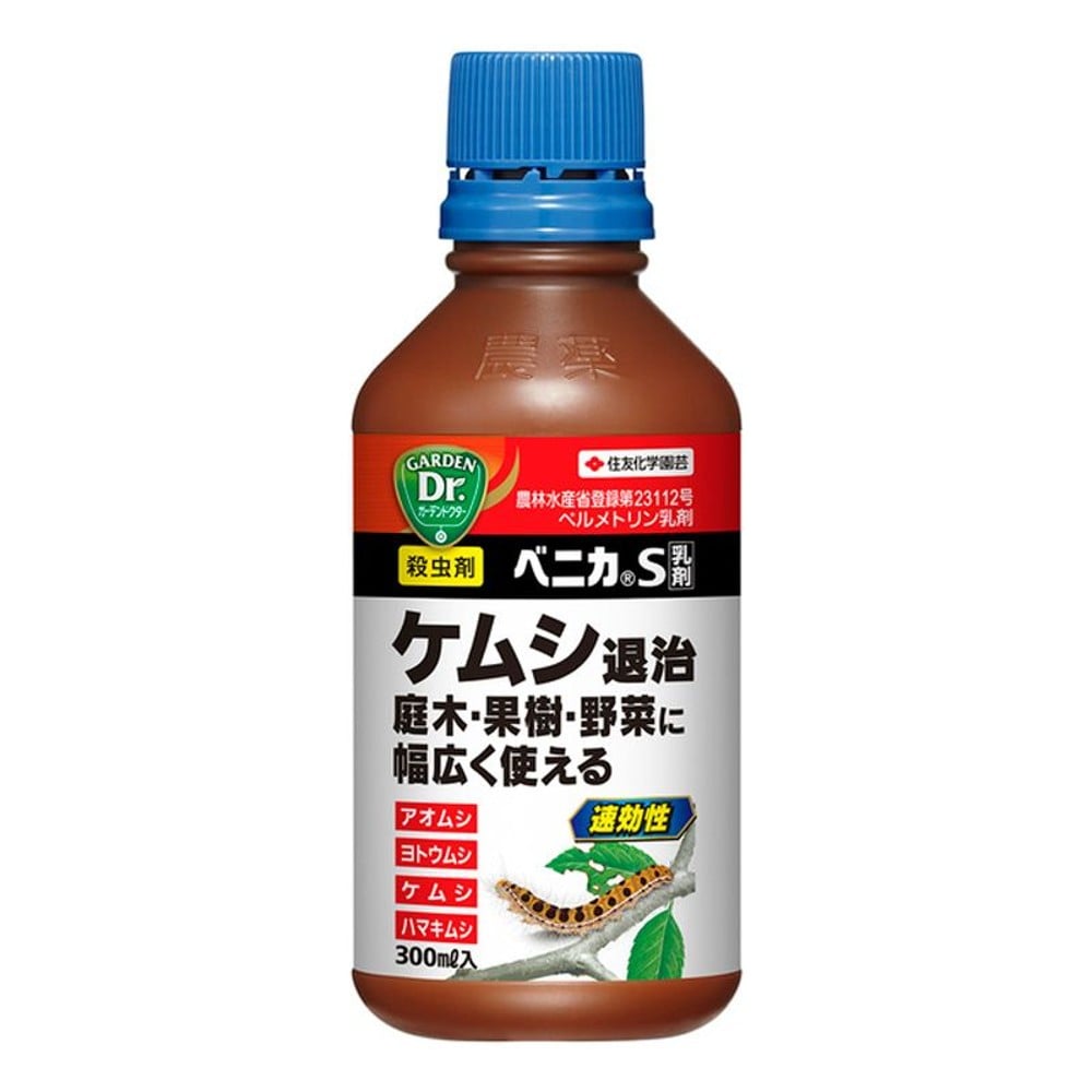 住友化学園芸　ベニカS乳剤, 白色乳濁（100）, 100ml