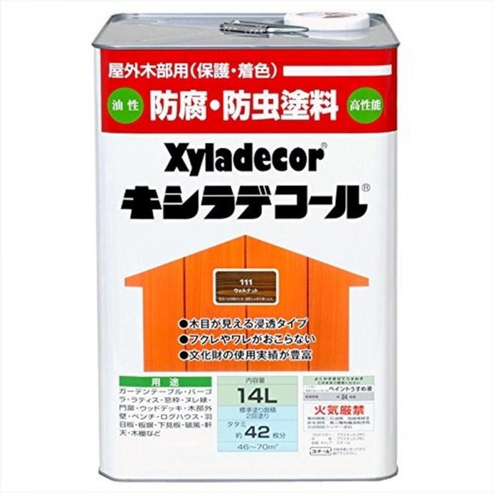 キシラデコール 14L 　#111　ウォルナット, ウォルナット, 14L