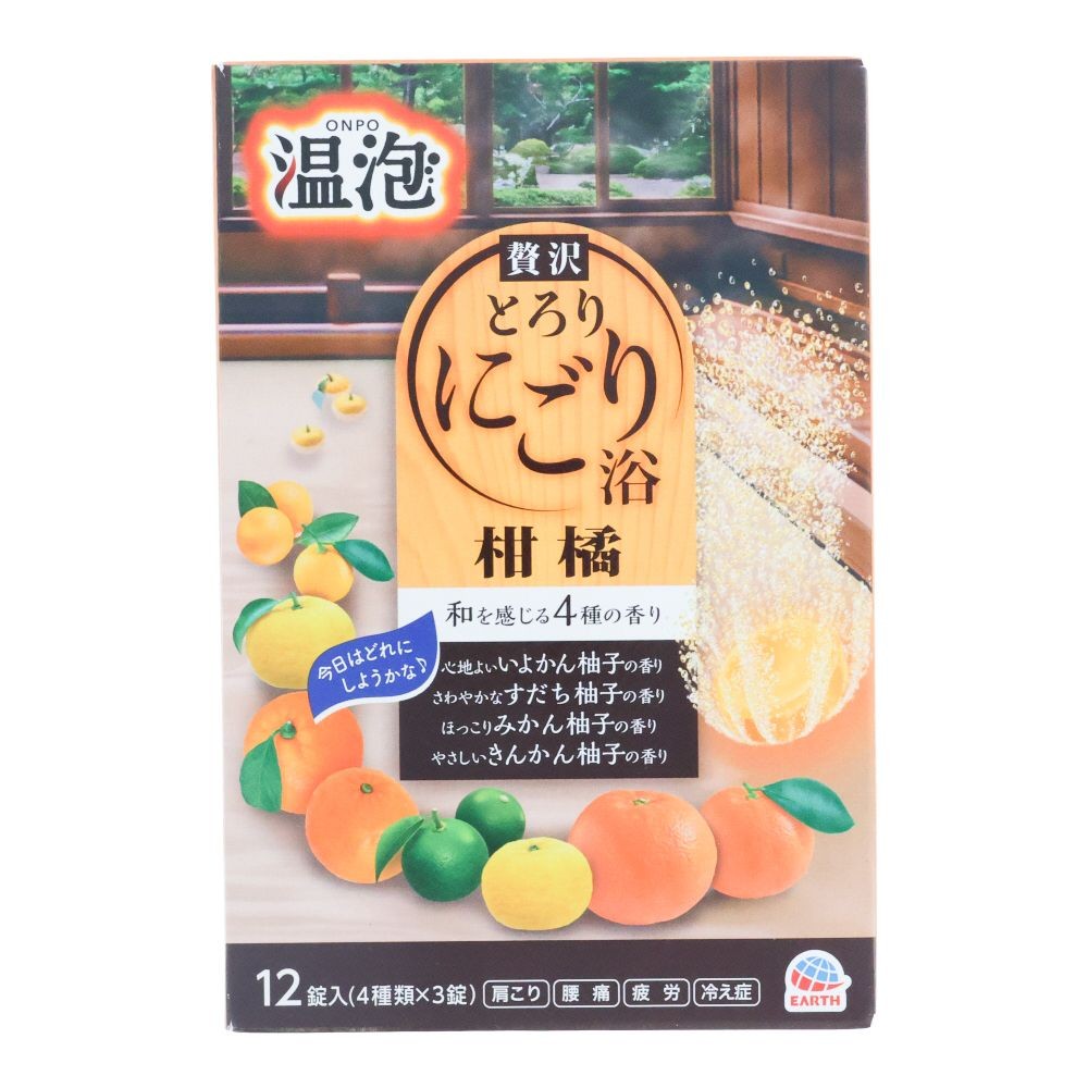 アース　温泡　贅沢とろりにごり浴　柑橘　１２錠, 柑橘, 12錠入