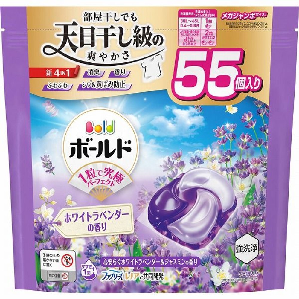 ボールド　ジェルボール４Ｄ　ラベンダー　メガジャンボ　５５個, ホワイトラベンダー＆ジャスミン, 55個