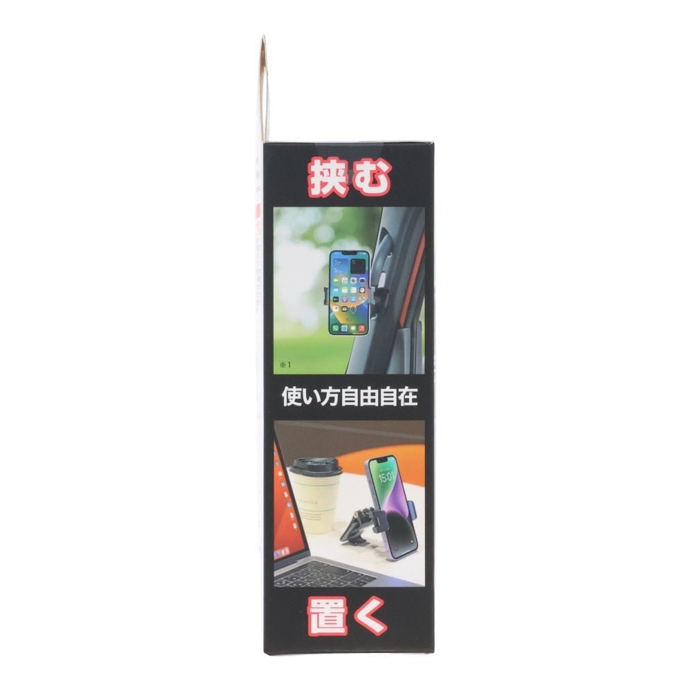 クリップスマホホルダー WA138, ブラック, 1個入り