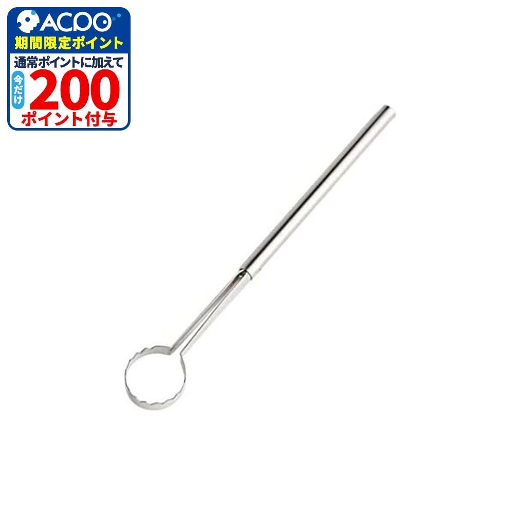 ヨシカワ EAトCO Toku トク, ステンレス, 幅25mm&times;奥行7mm&times;高さ180mm