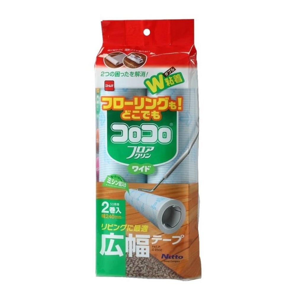 コロコロフロアクリンワイドスペア, スペアテープ, 2巻入り