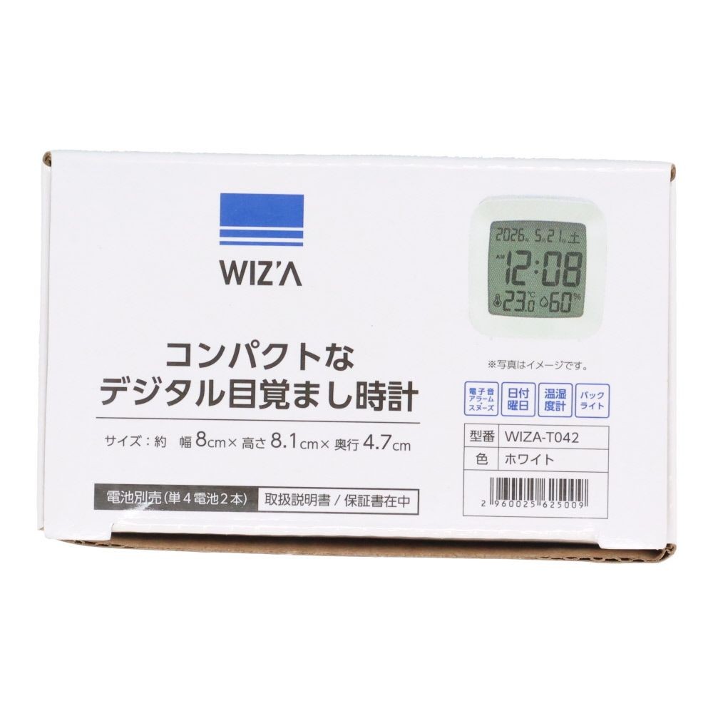 ウィザ WIZ'A コンパクトなデジタル目覚まし時計, ホワイト, WIZA-T042