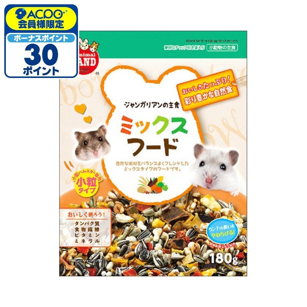 マルカン　ジャンガリアンのミックスフード　180ｇ, その他カラー１, その他サイズ１