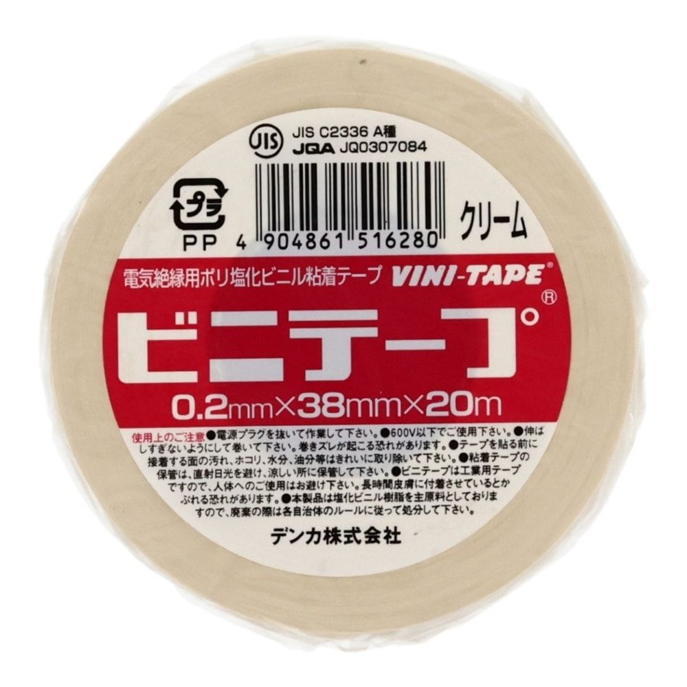 電気化学　ビニールテープ  0.2mm&times;38mm&times;20m, 黒, 38mm