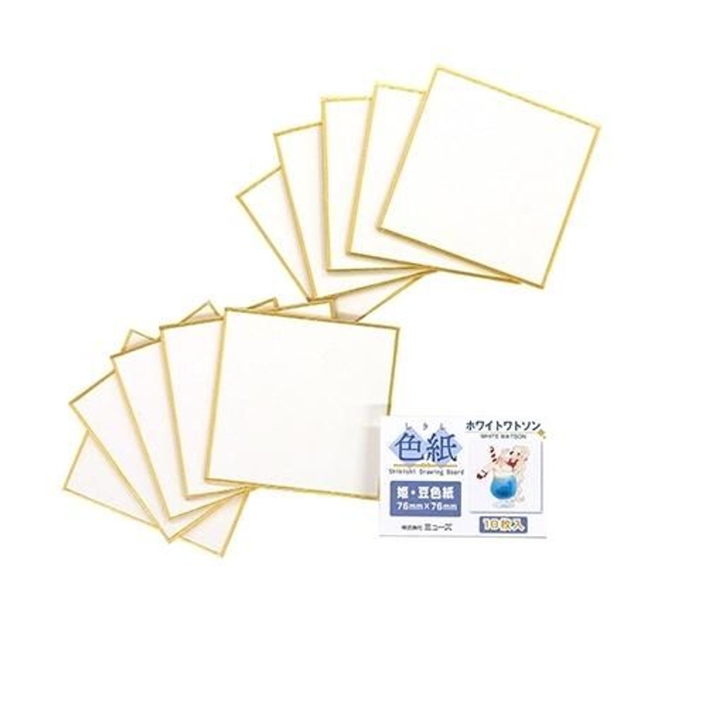 ミューズ 色紙 ホワイトワトソン 姫・豆色紙 10枚入, 色紙 ホワイトワトソン, 姫・豆色紙10枚入