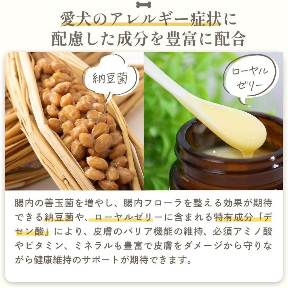 ミシュワン 成犬ドッグフード マグロ＆たら 1kg, マグロ＆タラ, 1.0kg