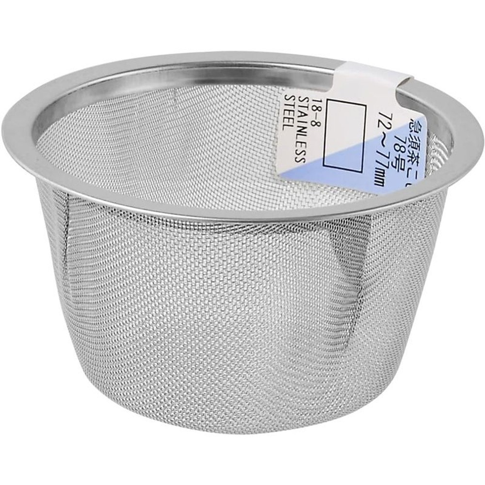 深型急須網, その他カラー１, 60mm