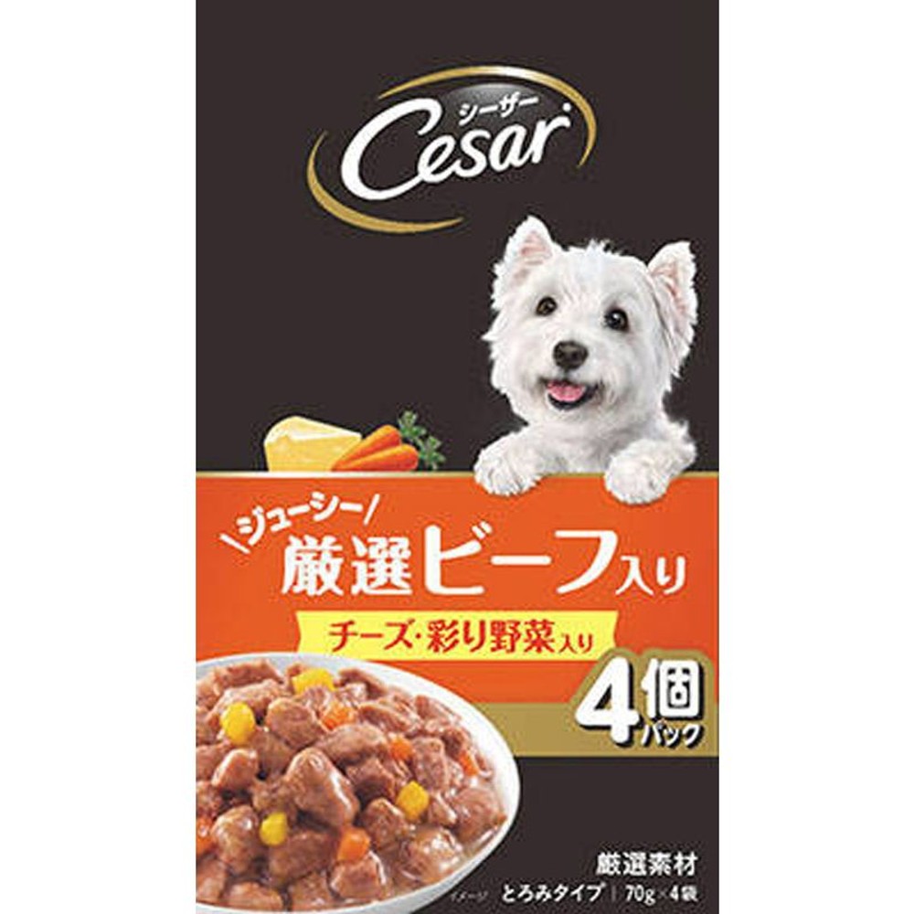 シーザー　ジューシー厳選ビーフチーズ・彩り野菜　70ｇ×4袋, 彩り野菜, 70g×4袋