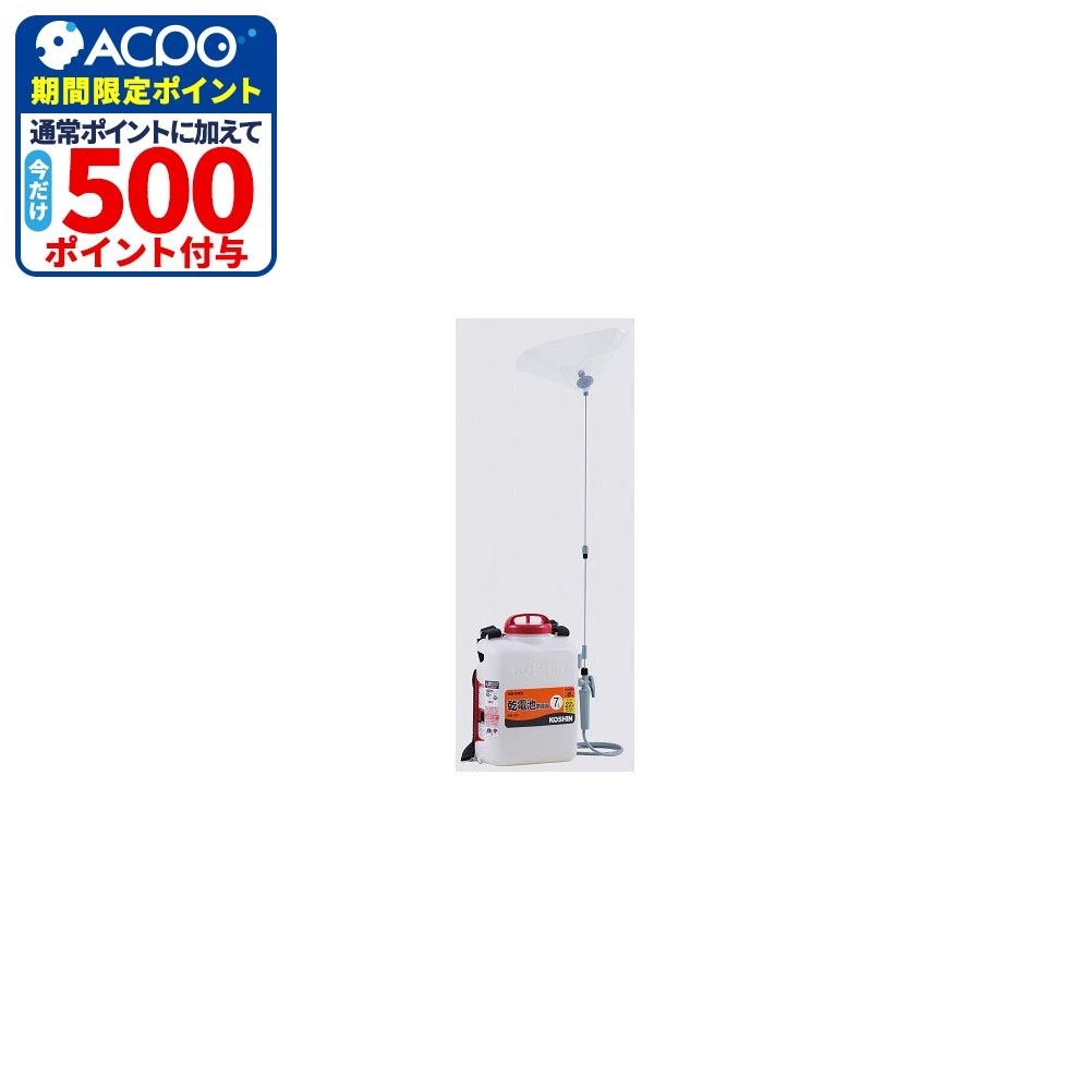 工進　電池式噴霧器消毒名人　DK-7D, -, -