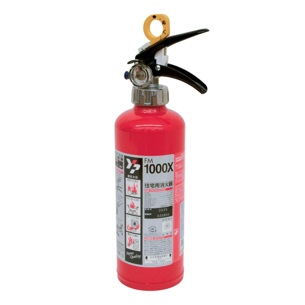 住宅用消火器  ＡＢＣ粉末消火器３型ＦＭ１０００Ｘ, 赤, 3型