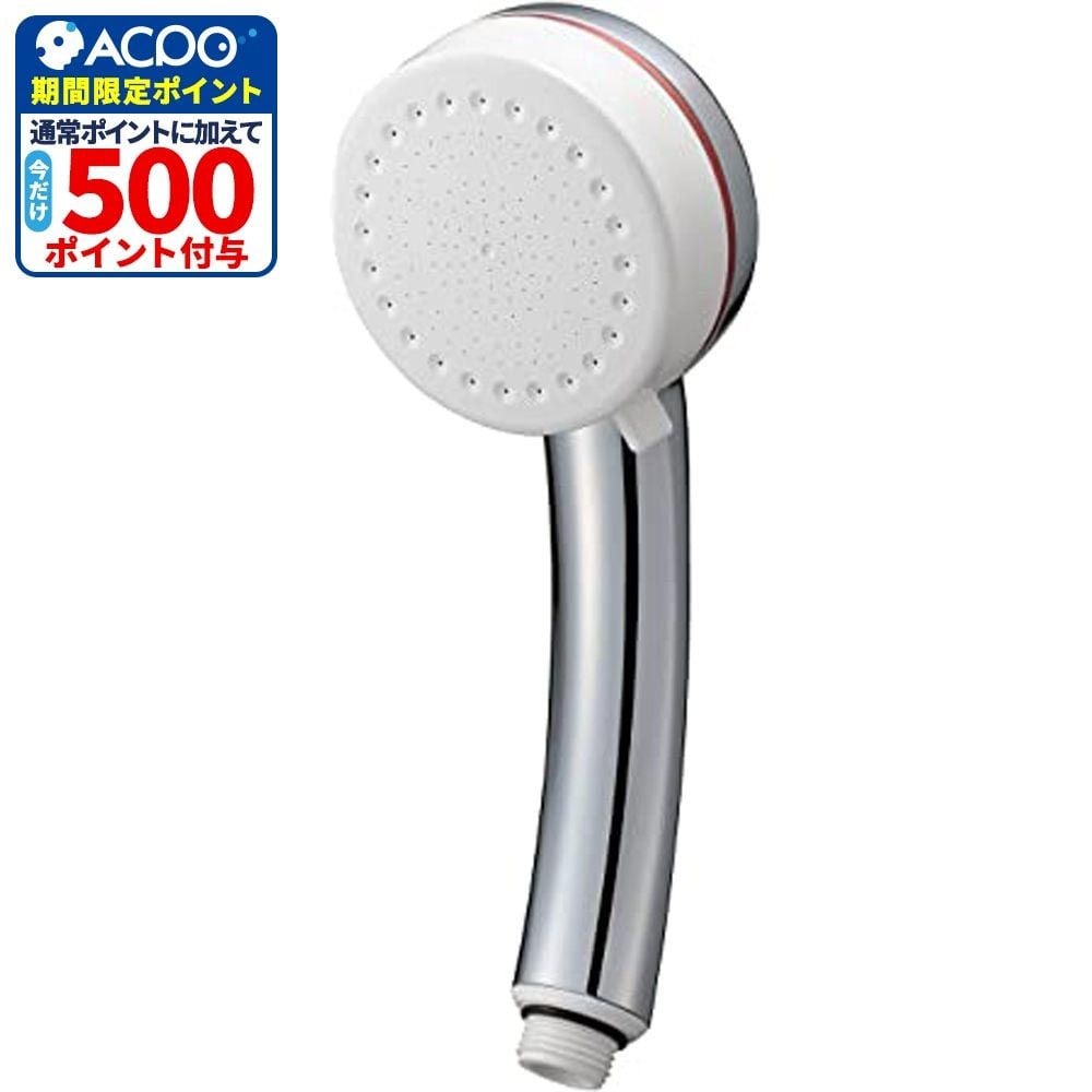 SANEI ファインバブルミストシャワー mitos PS3063-81XA, メタリック, PS3063-81XA