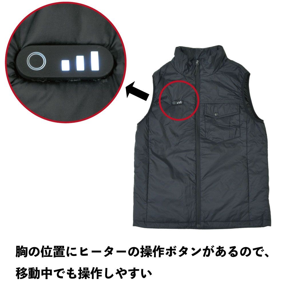 【2025年モデル】インナー３ヒーターベスト　ブラック, ブラック, Sサイズ