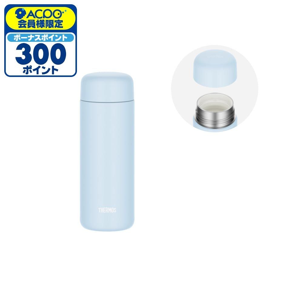 サーモス　真空断熱ケータイマグ　５００ｍｌ　ＪＰＢー５００　ＳＦＢＬ, ソフトブルー, 500ml