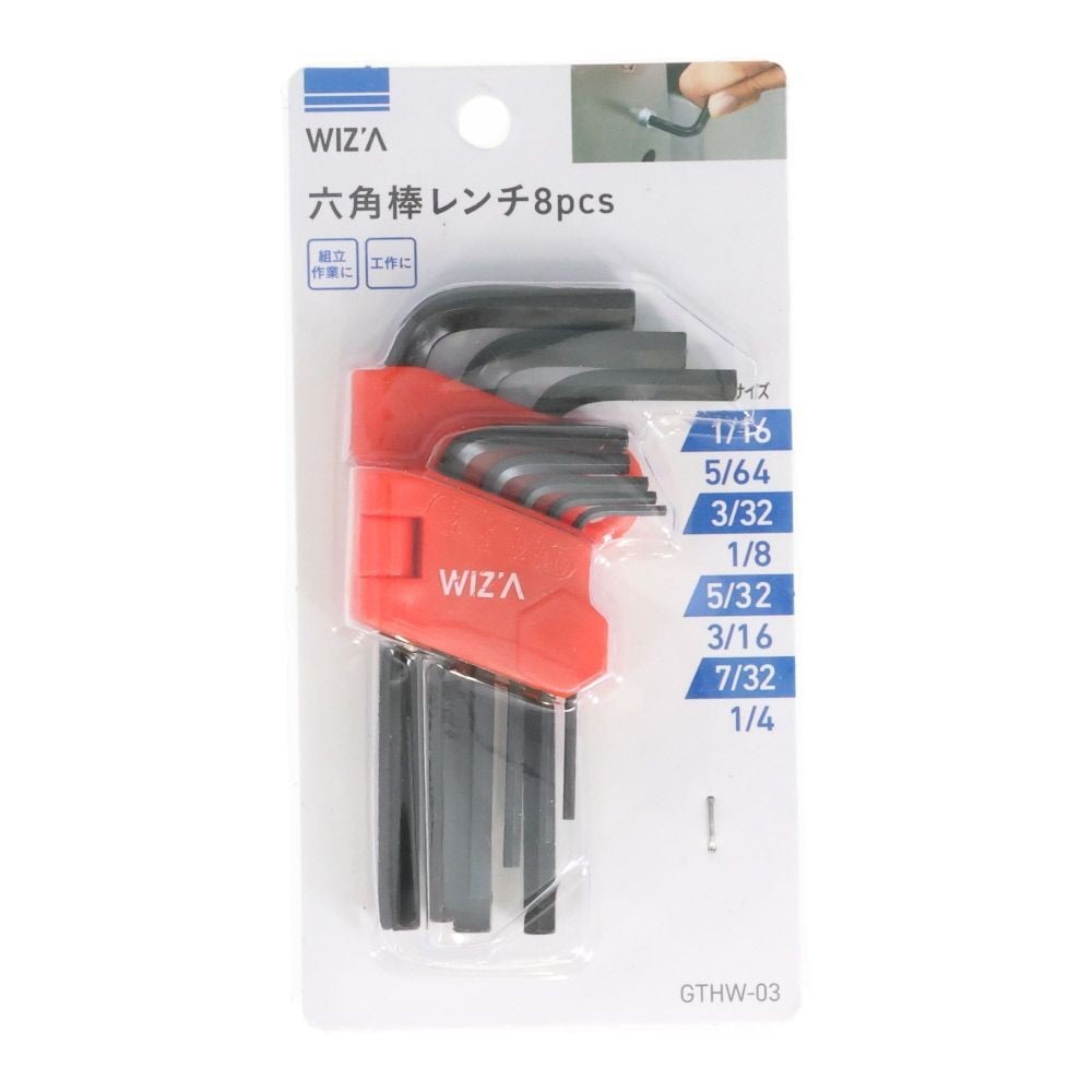 ウイザ WIZ'A　六角棒レンチ　インチ　ＧＴＨＷー０３, レッド, 1／16〜1／4インチ