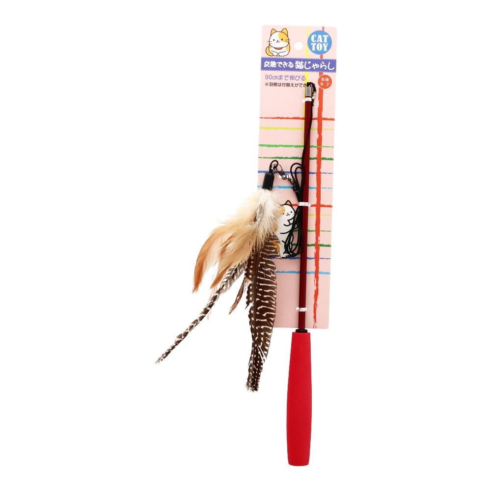 交換できる猫じゃらし　本体　キジの羽根付き, レッド, 約25g