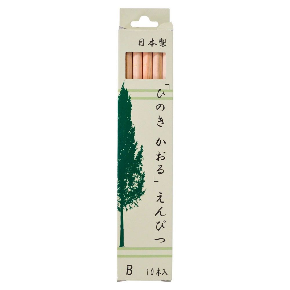 アークランズオリジナル檜香鉛筆１０本入りＢ, B, 10本入