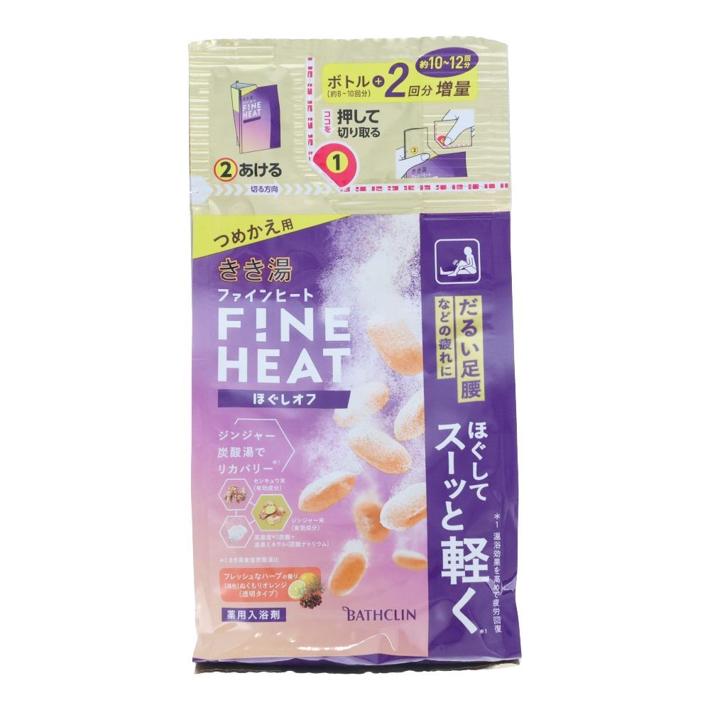 きき湯　ファインヒート　ほぐしオフ　つめかえ　５００ｇ, ぬくもりオレンジ(透明タイプ), 500g